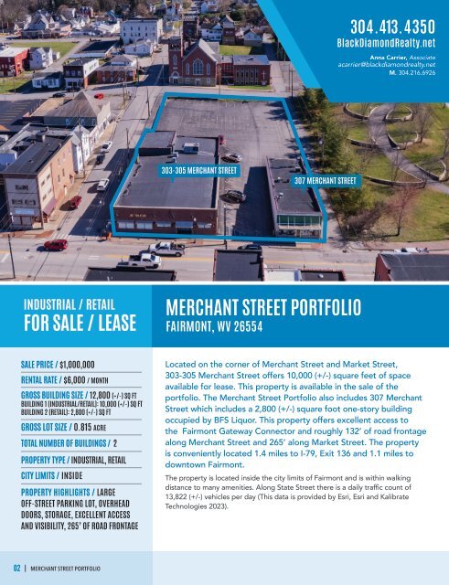 Merchant Street Portfolio Marketing Flyer