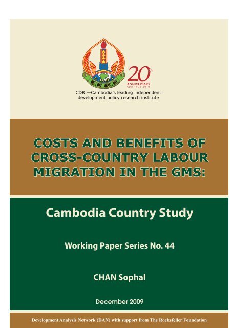 Cambodia Country Study Working Paper Series No. 44 ... - CDRI