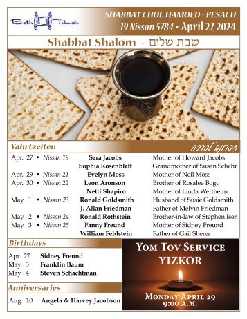 Bulletin Hol Hamoed Pesach