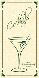 Cocktails_Karte