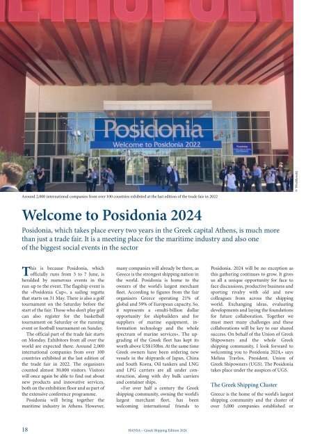HANSA Greek Shipping 2024 Posidonia Edition