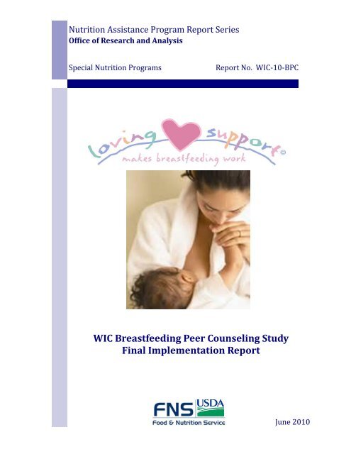 Review of WIC Food Packages: Improving Balance and Choice: Final Report