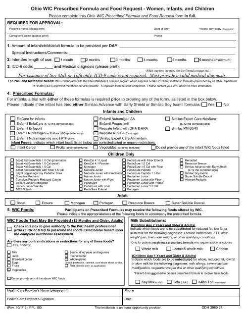lactose free formula prescription
