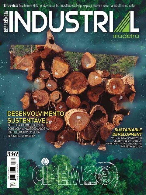 Industrial_262WebOps