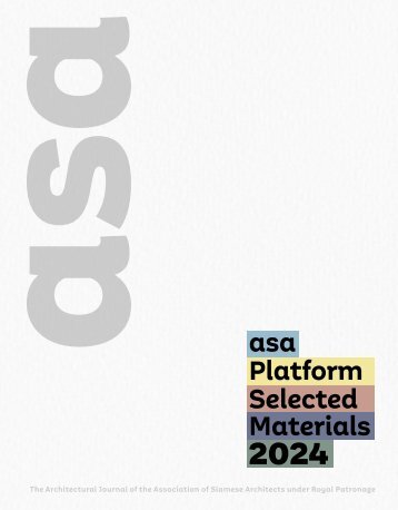 asa platform selected materials 2024