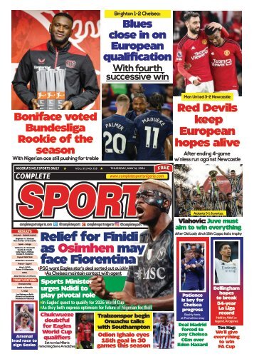 COMPLETE SPORTS - THURSDAY, MAY 16, 2024