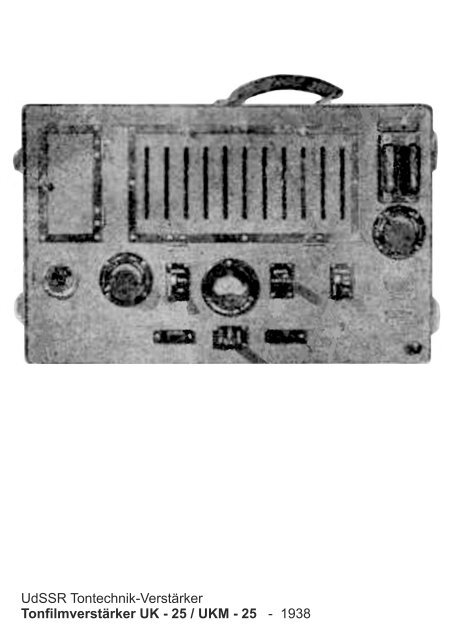 RU-UdSSR-Tontechnik-Verstärker-05-1938-Tonfilmverstärker-UK-25-UKM-25