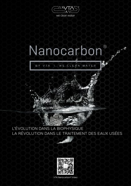 VTA Nanocarbon Folder FR