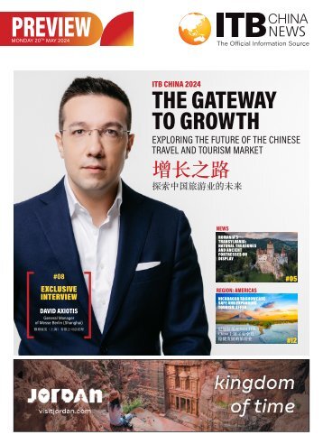 2024 ITB CHINA NEWS - PREVIEW EDITION