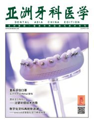 Dental Asia China May/June 2024