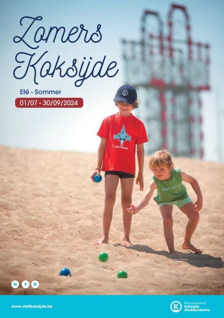 Zomerbrochure 2024