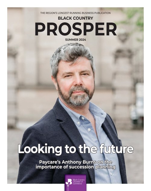 Prosper Summer digital
