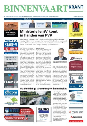 2024-13 Maasbracht Special