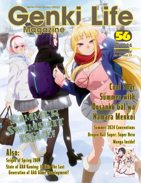 Genki Life Magazine 56 - Summer 2024
