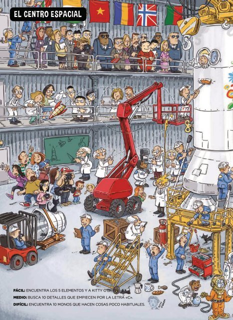 El Gran libro juego del espacio