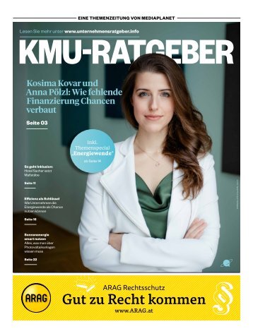 KMU-Ratgeber