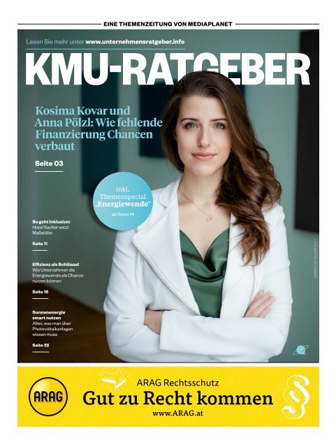KMU-Ratgeber