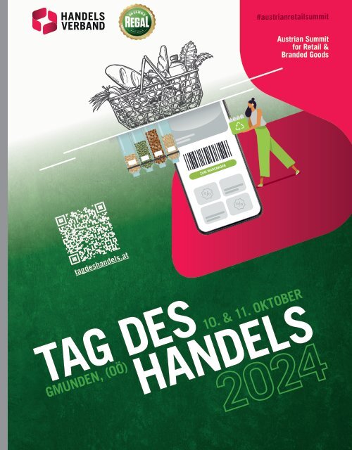 LE-3-2024 - HANDEL & DISTANZHANDEL