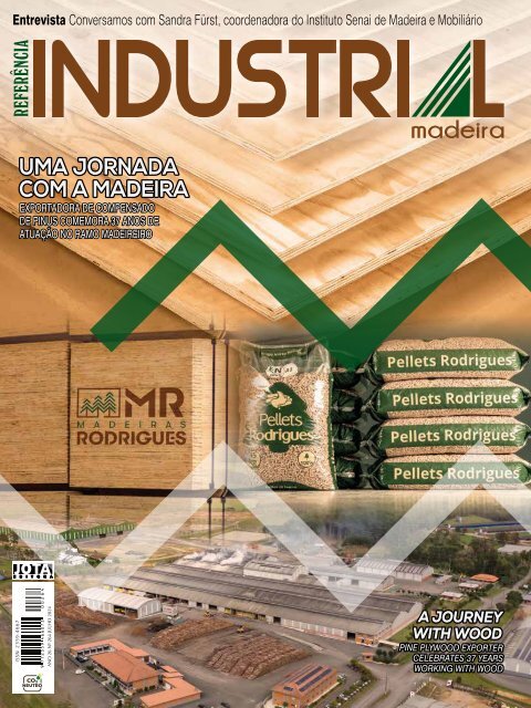 Industrial_264Web