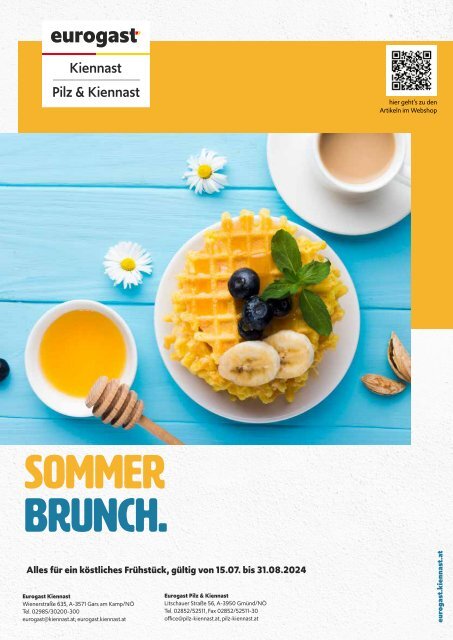 202407_SommerBrunch_low