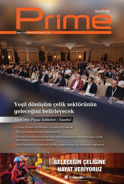 Prime 210 / Temmuz
