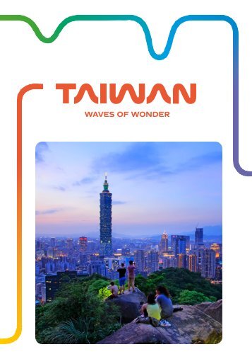 Welcome to Taiwan