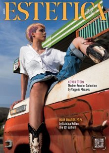 ESTETICA Magazine Hellas (3/2024)