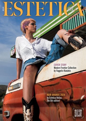 ESTETICA Magazine Hellas (3/2024)