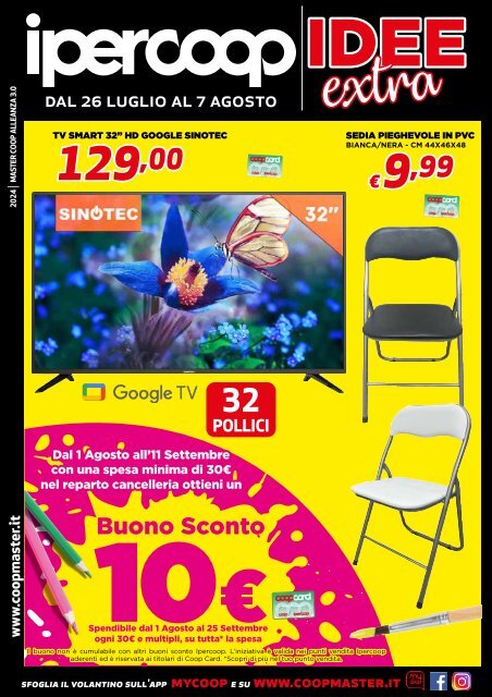 volantino iper extra 26 luglio web