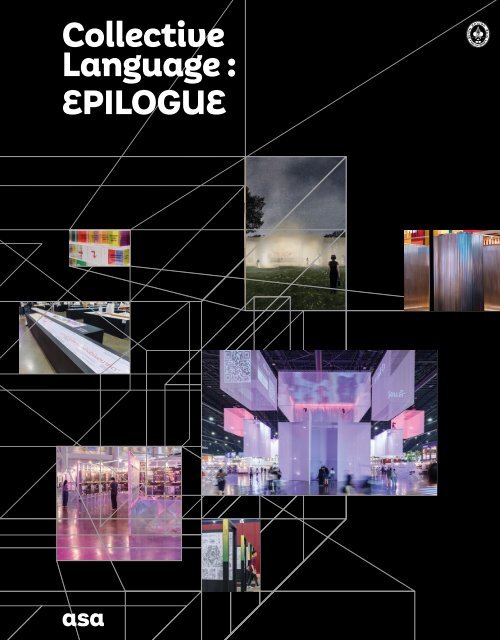 Collective Language : Epilogue