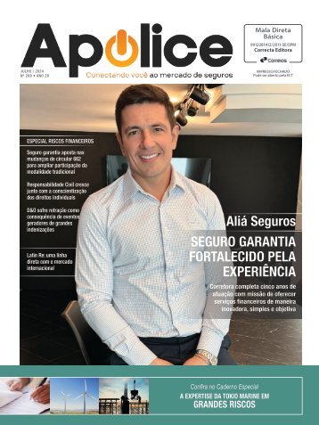 Apólice #299