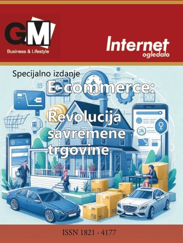 GM E-COMMERCE