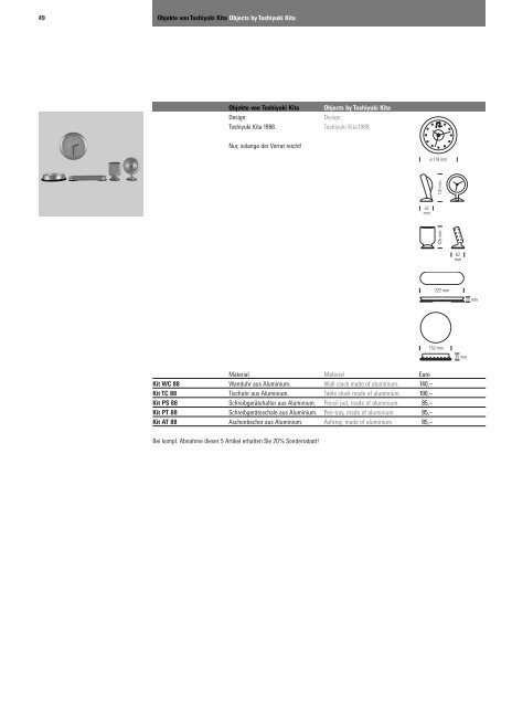 TECNOLUMEN® 2.0 - adero Design