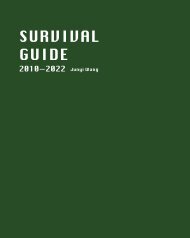 JUNYI WANG - Survival Guide - Part 1