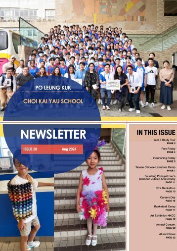 28th issue