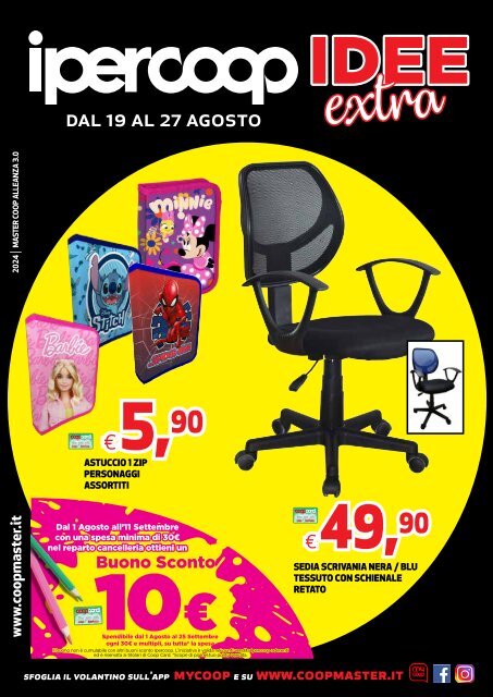 VolIPER_nofood_19Ago_web BIS