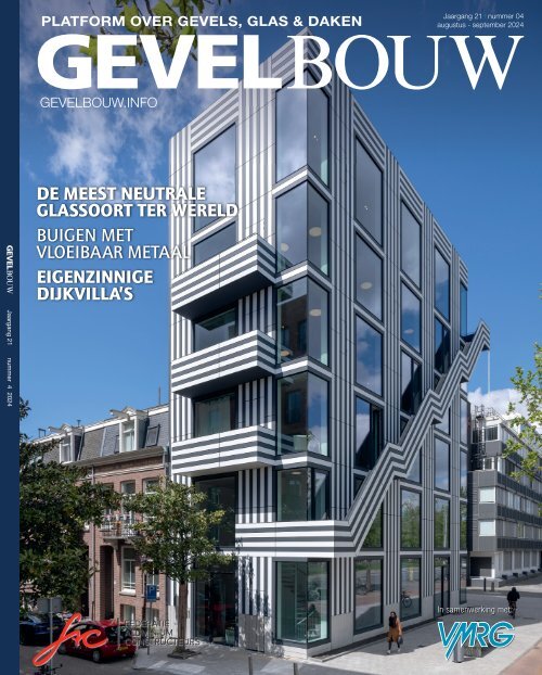 Gevelbouw 04 2024