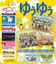 新品スティーブンローズ　パーカーDemon Cat柄(M)#9 新品スティーブンローズ パーカーDemon Cat柄(M)#9 - メルカリ