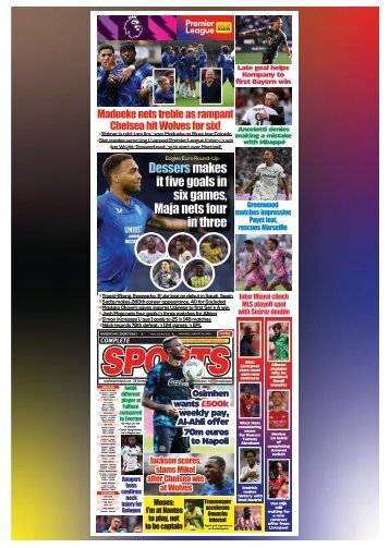 COMPLETE SPORTS - MONDAY, AUG 26, 2024