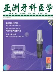First　Love　-15th　Anniversary　Deluxe　Edit Dental Asia March/April 2021