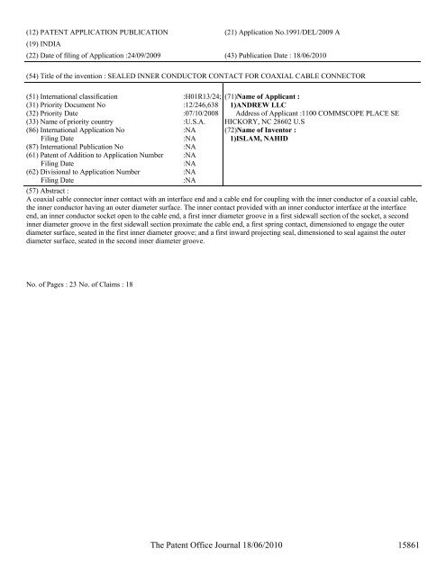 Φκ™λό™ό ϊΦµΦΦΤ - Controller General of Patents, Designs, and ...