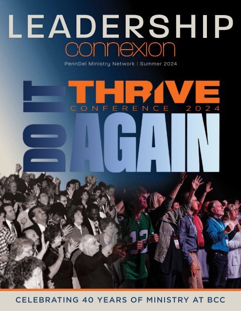 Network Leader Connexions Summer 2024