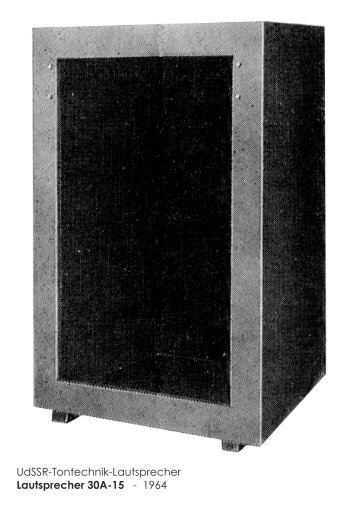 RU-UdSSR-Tontechnik-Lautsprecher-06-1964-Lautsprecher-30A-15
