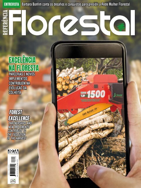 AAFFlorestal_266Web