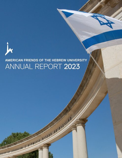 2023 AFHU Annual Report
