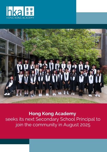 SS Principal - HKA  