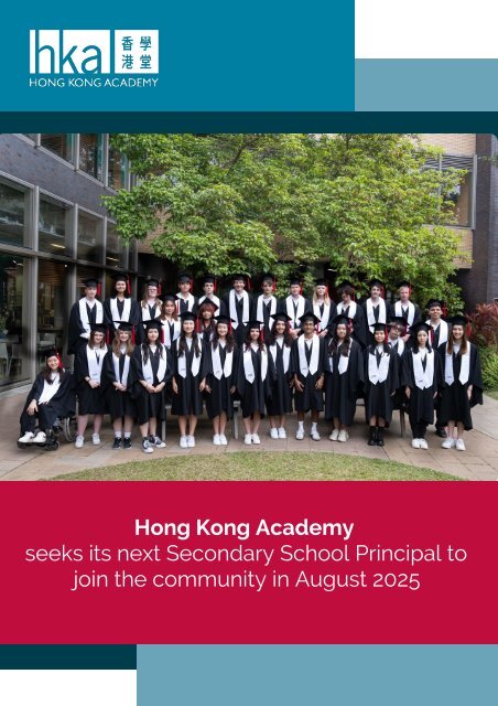 SS Principal - HKA  