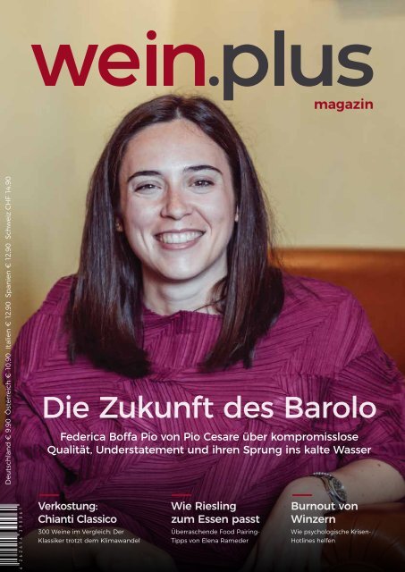 wein.plus Magazin