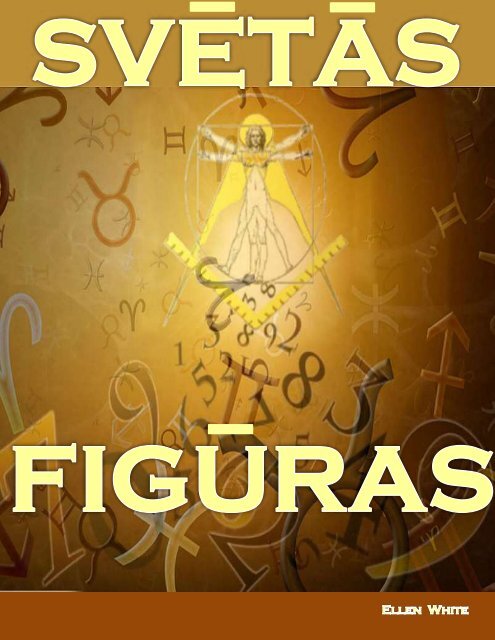 Svētās Figūras