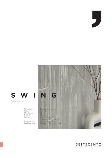 Swing